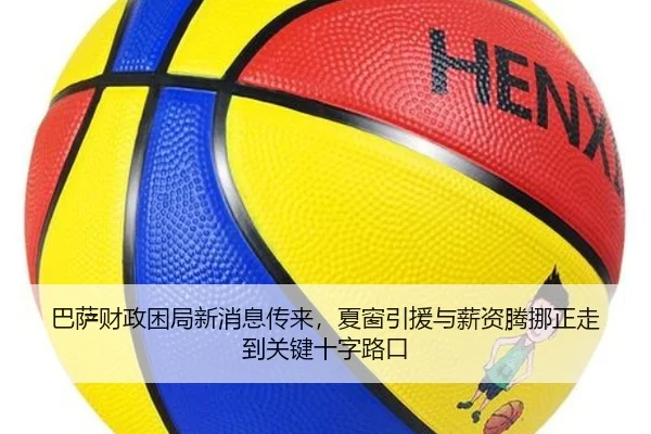 img_1781924876400_73_2_637.jpg